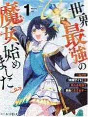 图书馆的女孩索引卡关键道具