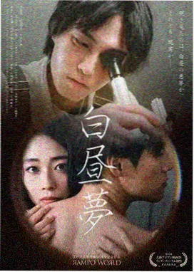 图书馆的女孩旧馆座位表复原图