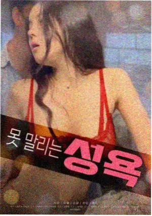图书馆的女孩时间线整理图示